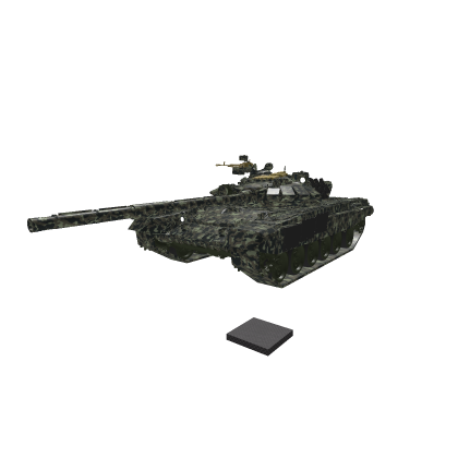Ukraine Tank