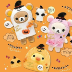 Group Thumbnail