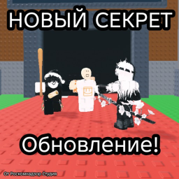 [NOW!] Укради Роскомнадзор [PKH]