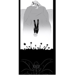 Nightmare and dream ut