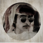 ممنوع السب