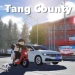 Tang County, Hebei icon