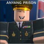 Anyang Prison ll 안양 교도소 그룹