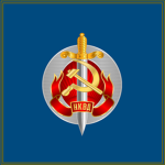 Estonian SSR Militsya