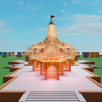 Ram Mandir 