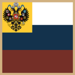 Rossiyskaya Imperiyaุ