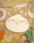 'bao