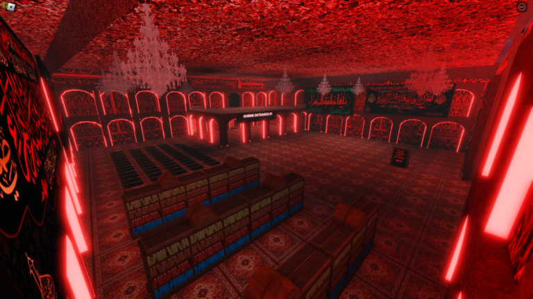 Shrine of Imam Hussain (as) in Karbala, Iraq screenshot 4