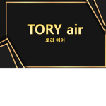 TORY AIR