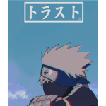 ~ stop and chill ~