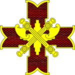 The Uniοn's Red Guard