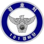 KNPAㆍ101 Presidential Police Security Corps