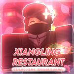Xiangling Restaurant