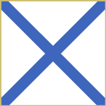 Russian Imperial Navy ᅠ