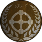 Five Blades: High Council