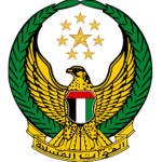 ~ United Arab Emirates Armed Forces ~