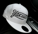 YAKUAN Group Thumbnail