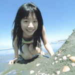 aqwa