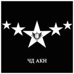 [GRU-P] | Spetsnaz Detachment