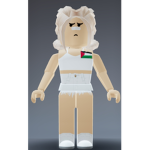 احلا ناس
