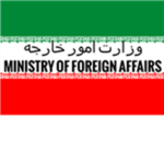 [[IR]] Iranian Ministry of Foreign Affairs