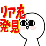 ≡ ʟ ᴇ ᴍ ᴏ ɴ ᴄ ʜ ɪ ʟ ᴅ ≡
