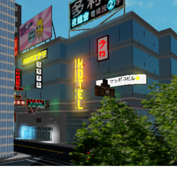 Roleplay Island [NEW UPDATE]