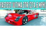 Ultima attraction