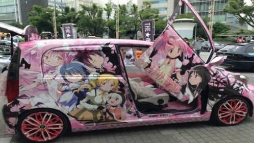 ⭐ Magical Fighters Madoka ⭐