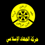 Aqarab Armoured Brigade