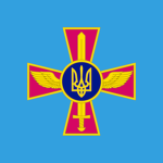 Ukrainian Air Force