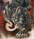 Komainu | 狛犬