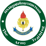 The Army Training Command of Royal Thai Army [RTA]