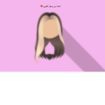 بًًًًًرًًًًدًًًقًًًاًنًهًً