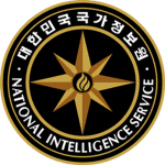 대한민국 국정원 korean NIC