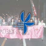 {JP} Social Democratic Party of Japan