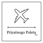 Priyatnogo Poleta