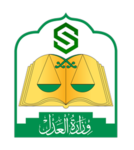 Ministry of Justice Saudi Roleplay