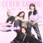 ⋆ 4ever young! ⋆