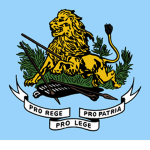 [RO] The British South African Police