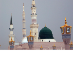 Muslim ummah of ROBLOX /Muhammad /SAW/