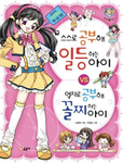 스카이ü