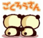Panda gang and bunnys
