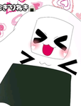 おにぎりねき部屋！