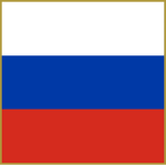 Russian Imperial Army, 1910's