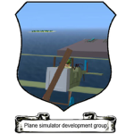 Plane simulator development group