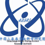 [CAER] 原子能科学研究院