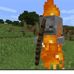 Burn [ALPHA]