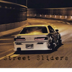 Street Sliders