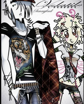 Group Icon